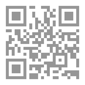 Qr Code The Arab State In Spain From The Conquest Until The Fall Of The Caliphate