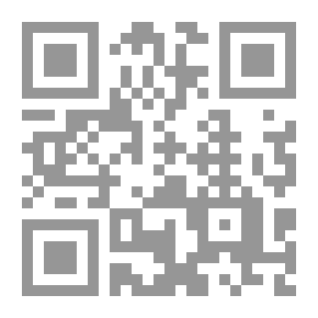Qr Code Lectures On The Principles Of Jurisprudence And The Jurisprudence Of Graduation