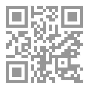 Qr Code القانوجة في الطب