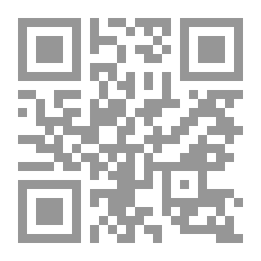 Qr Code LE SUBSTANTIFIQUE DU CREDO Explanation Of The Luminous Belief That Guides To The Right Path [French]