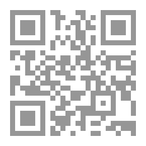 Qr Code بانش ، أو لندن شريفاري ، المجلد 152 ، 16 مايو 1917