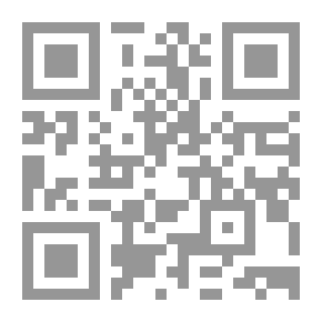 Qr Code Ashfaq Ahmad ka Zavia / اشفاق احمد کا زاویه