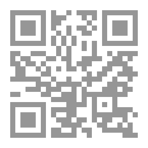 Qr Code التحليق داخل القفص مذكرات سجين عراقي في إيران