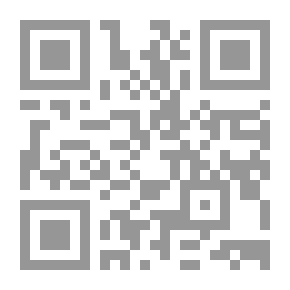 Qr Code Archæology and the Bible