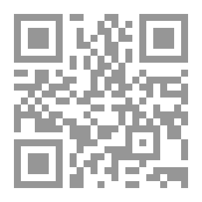 Qr Code حول تونكين