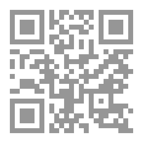 Qr Code الدين في مواجهة العلم