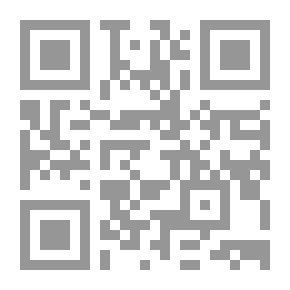 Qr Code بحوث عربية في مجالات التربية النوعية ع 17