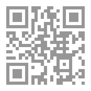 Qr Code الفتح الكبير في ضم الزيادة إلى الجامع الصغير