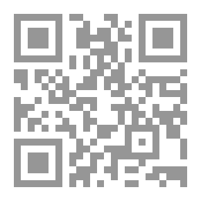 Qr Code Eagle Hook