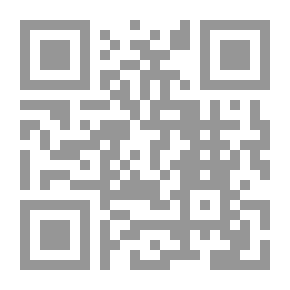 Qr Code كتاب أنشطة التفكير العلمي 05
