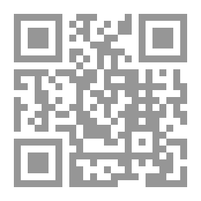 Qr Code استراتيجية الاستيطان الصهيوني في فلسطين المحتلة