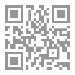Qr Code المقرر على أبواب المحرر. مج2