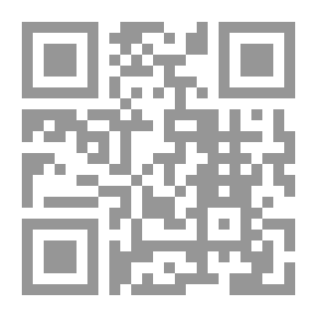 Qr Code قراءات ورحلات