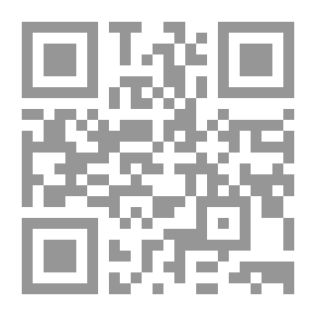 Qr Code أندى أطيب عطر