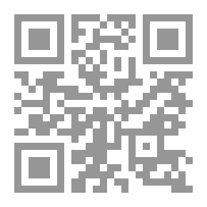 Qr Code مطالع السعود تاريخ العراق من سنة 1188 إلى سنة 1242هـ