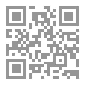 Qr Code اتجاهات حديثة في التدريس في ضوء التطور العلمي والتكنولوجي