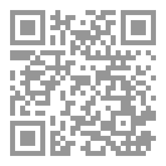 Qr Code بيت العالول