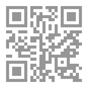 Qr Code الظل الأسود