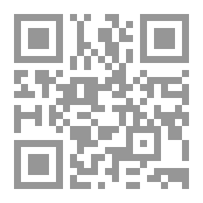 Qr Code المناجم والمحاجر فى مصر القديمة