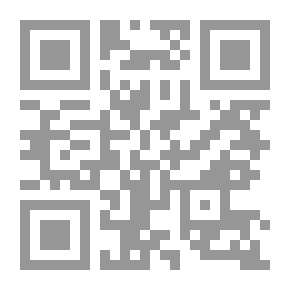 Qr Code Safwat Al-Bayan In The Direction Of The Jinn 'Verses Of The Treatment Of Magic And Envy'