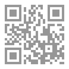 Qr Code Spanish