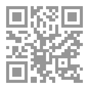 Qr Code Gargoyles