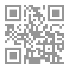 Qr Code The Bat: A Radar Animal (Secrets Of The Animal World; 9)