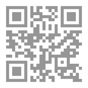 Qr Code تعليم الدراسات الإجتماعية وتعلمها الواقع والمأمول