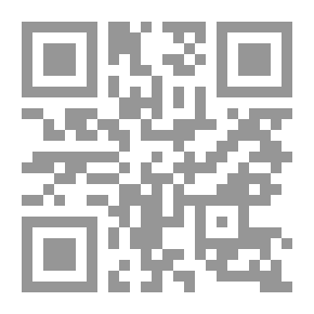 Qr Code الفاتح