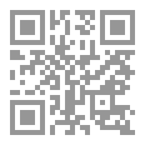 Qr Code The Persuasive And The Great Explanation C 17