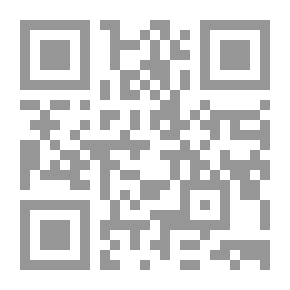 Qr Code إقبال والعرب لـ دكتور سمير عبد الحميد إبراهيم