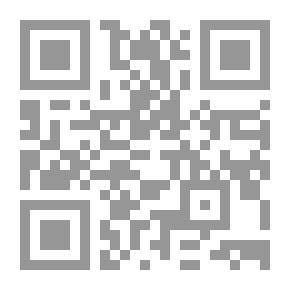 Qr Code الشمندورة