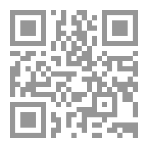 Qr Code روابط الكتب المهمة 1