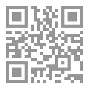 Qr Code اليوغا في الإسلام مع دراسة وتحقيق وتفسير لكتاب باتنجل الهندي للبيروني