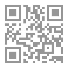 Qr Code التحليل التداولي للنص السياسي