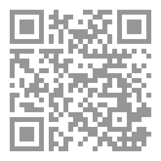 Qr Code كميل بن زياد النخعي