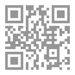 Qr Code بنية اللغة الشعرية في ديوان ترجمان الأشواق - ج1