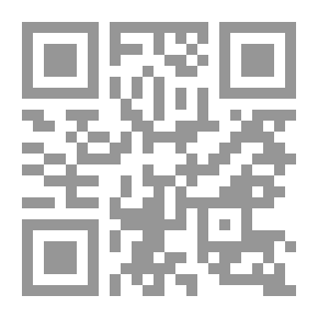 Qr Code منهاج الإسلام في حياة الفرد والمجتمع