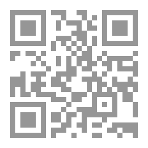 Qr Code نحو مجتمع الحرية `خطوات فى الطريق من التيه إلى الرشاد`
