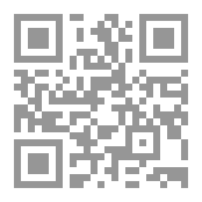 Qr Code Squirrel Discovers The Forest