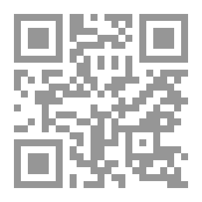 Qr Code المسائل المهمات للمؤمنات: لقاء العشر الأواخر بالمسجد الحرام (121)