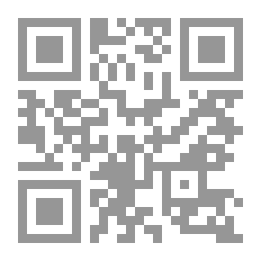 Qr Code Definitions And Conventions