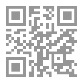 Qr Code الهروب للشمال
