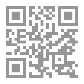 Qr Code مجلة الرسالة السنة التاسعة العدد 435