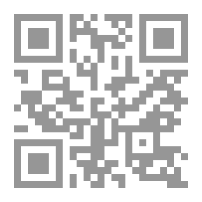 Qr Code Necropolis
