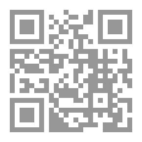 Qr Code 13- كاليفات