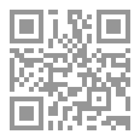 Qr Code حكم اتخاذ القصص