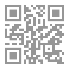 Qr Code بوفيليا