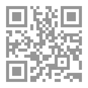 Qr Code منهج البحث في العلوم الإسلامية `دراسات وأبحاث منهجية تطبيقية`