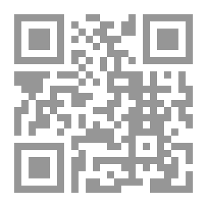 Qr Code Journal Snippet MG; 50